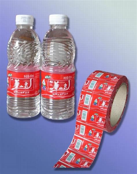 Foil Printed Shrink Sleeve Wrap For Plastic Bottle ...