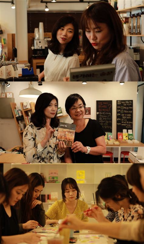 2021년 3월 29일 ~ 5월 5일 시즌1+2: '장사의 신' 책맥 김진아·김진양 대표, 동네서점의 기막힌 변신