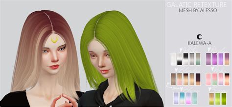 Sims 4 Hairs Kalewa A Galatic Hairstyle Retextured