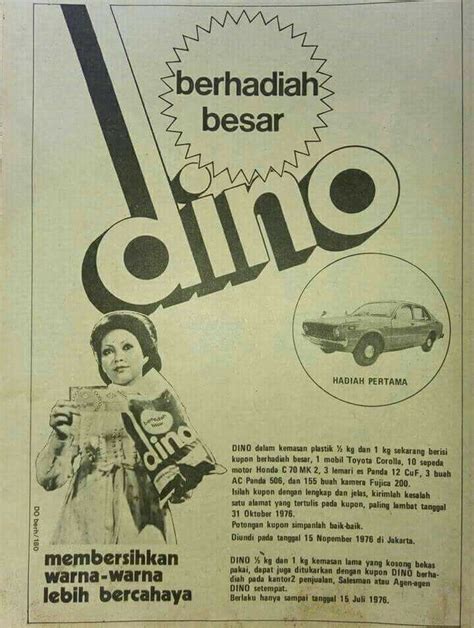 14 Kumpulan Poster Iklan Jadul Indonesia Tempo Dulu Nyeni Banget