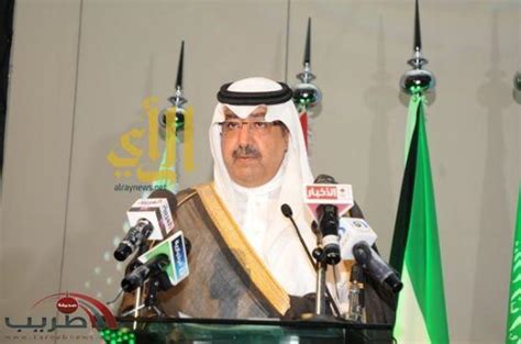 وأكد الدكتور محمد عمر نائب وزير التربية والتعليم لشئون المعلمين، أنه بناءا على توجيهات الدكتور طارق شوقى وزير التربية والتعليم والتعليم الفنى فإن الوزارة أصدرت تعليماتها للمديريات التعليمية لفتح باب التعاقد. فيصل بن عبدالله يرأس وفد المملكة في مؤتمر وزراء التربية ...