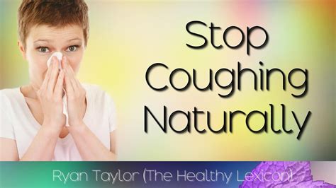 Some people may burp more than others. Stop Coughing Immediately - YouTube