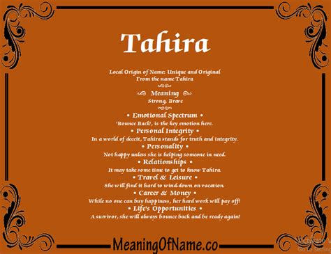 tahira meaning of name