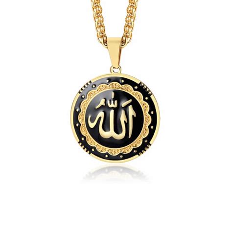 Allah Pendant Necklace Gold Etsy