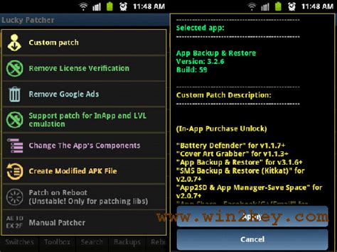Cheat Engine Android Mobile {Latest+Apk+File} Free Is Here