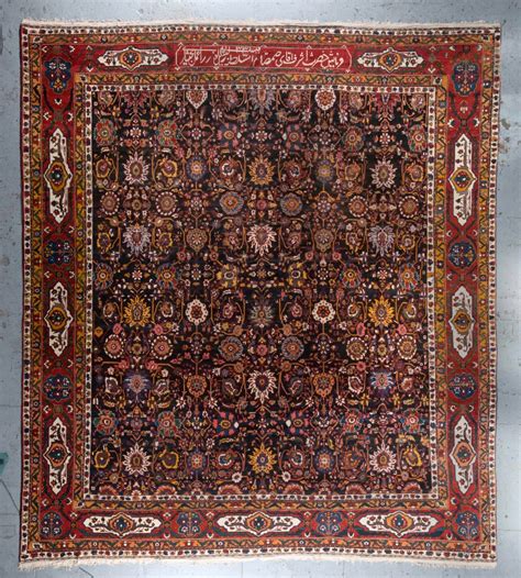 And giving a space for setting down the gain made or. Bakhtiari "Khan" carpet, Chahar Mahal, South Central ...