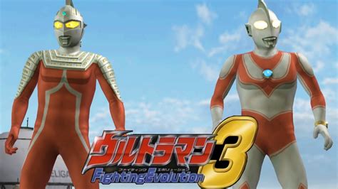 Ps2 Ultraman Fighting Evolution 3 Tag Mode Ultraseven And