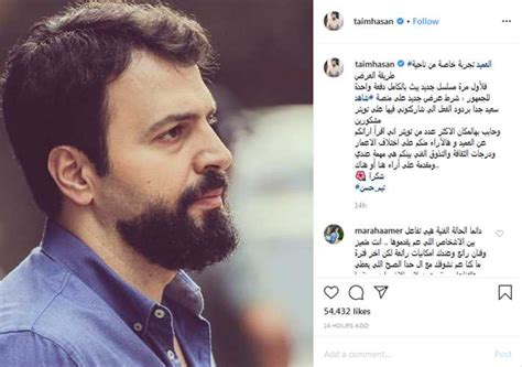 Fsmvü | fatih sultan mehmet vakıf üniversitesi tanıtım filmi (arapça) fsmvu | جامعة السلطان محمد الفاتح الوقفية. لأول مرة على "شاهد".. طريقة عرض جديدة لمسلسل "العميد ...