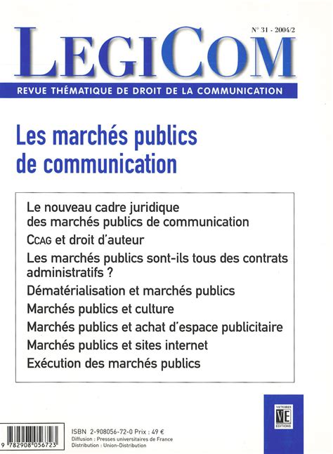 Le nouveau code des marchés publics et la propriété intellectuelle