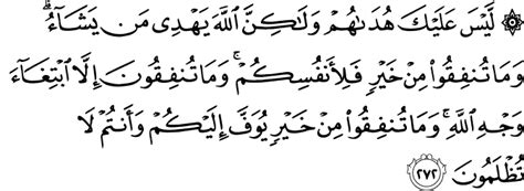 Baca dan pelajari surah baqarah dengan terjemahan dan transliterasi untuk mendapatkan berkah alloh. Terjemahan AlQuran: surah al-baqarah ayat 271 - 280