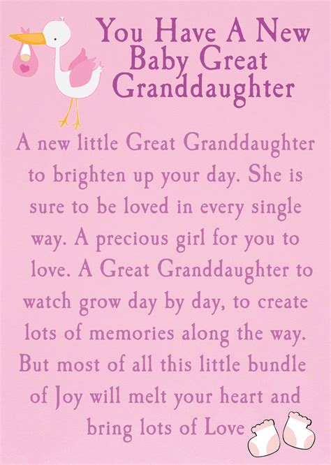 Great Granddaughter Poems