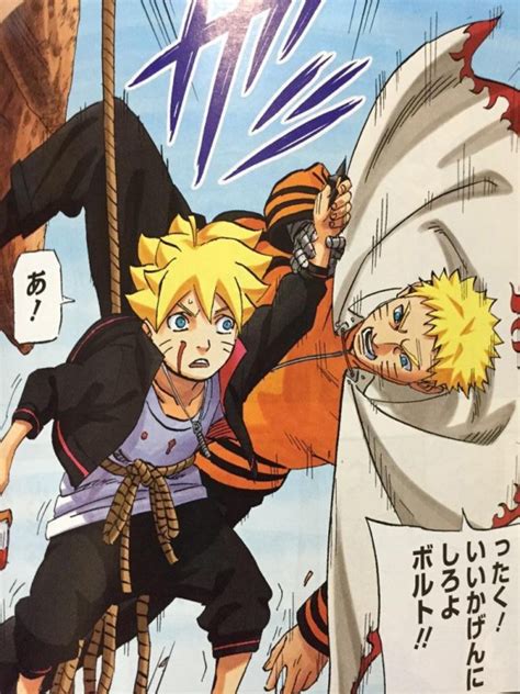 Naruto une suite du manga vient d être annoncée