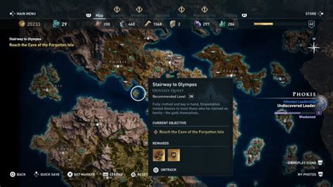Assassin S Creed Odyssey Stairway To Olympos Kill The Cyclops