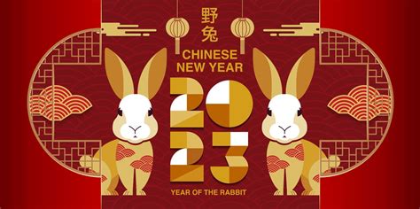 Nouvel An Lunaire Nouvel An Chinois 2023 Année Du Lapin Chinois