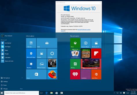 Windows 10 Build 10558 Leaks And Ready For Download Pureinfotech