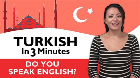 Learn Turkish Turkish In Three Minutes Do You Speak English YouTube