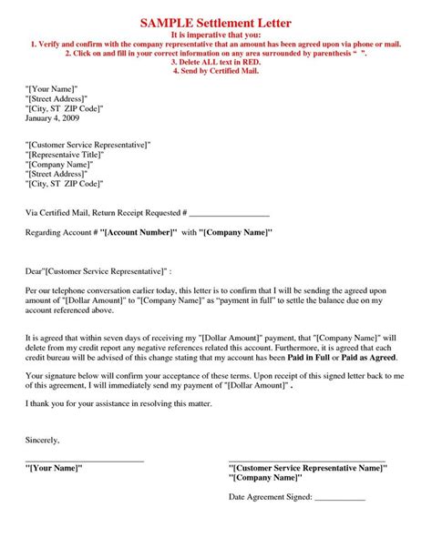Final Settlement Letter For Employees Template