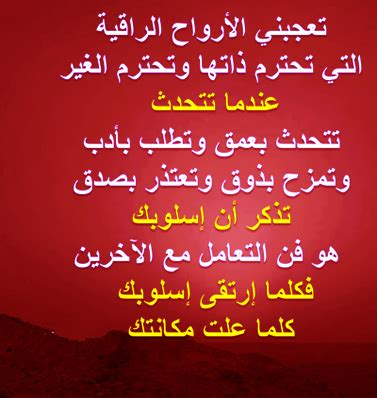 ورغم أن هذا الكلام صحيح ولا أقصد الجواز بجماع الدبر طبعاً فهو حرام باجماع السنه ولكن الاضرار المترتبه عليه. تعلم من الحياة وأرتقي بنفسك: من روائع الأخلاق