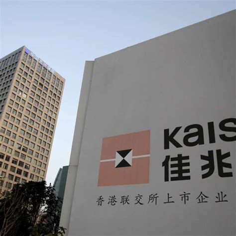 Kaisas Debt Restructuring Plan Gains Support From Over 80 Per Cent Of