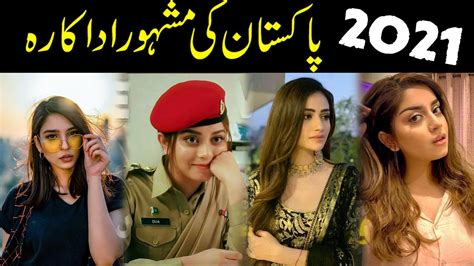 Most Beautiful Actresses Of Pakistani Dramas Sarah Khan Alizey Shah Sana Javed