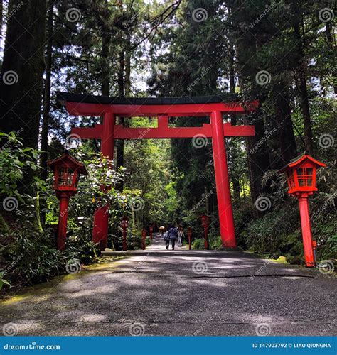 Torii Of Hakone Shrine The Hakone Shrine Is A Japanese Shinto Shrine