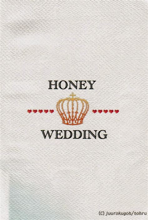 Tohru Honey Wedding Code Geass Dj Eng Myreadingmanga