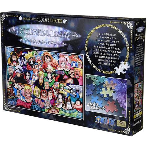 Japan Ensky 1000 Pieces Crystal Art Jigsaw Puzzle One Piece New World
