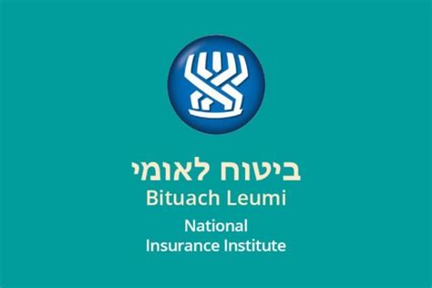 The agency offers to all people in costa rica a wide range of insurance products and services in addition to projecting a strong. Bituach Leumi (Israel National Insurance) | Nefesh B'Nefesh