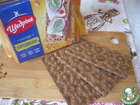 Диета картофельно яичная Картофельно-яичная паста на хлебцах – кулинарный рецепт Картофельно-яичная паста на хлебцах – кулинарный рецепт Диета картофельно яичная