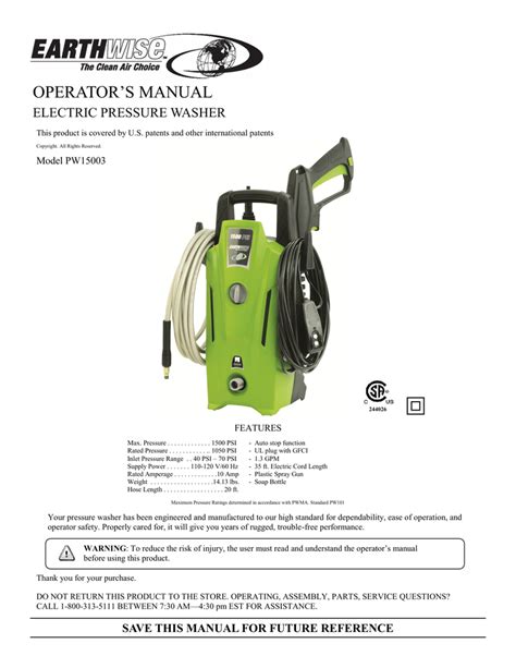 Greenworks Psi Gpm Electric Pressure Washer Parts