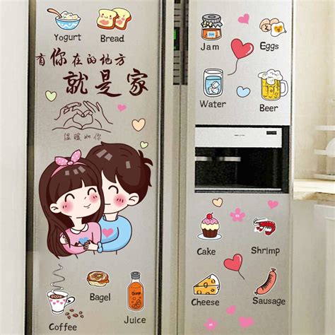 Cartoon Refrigerator Sticker Film Side Decoration Sticker Small Pattern