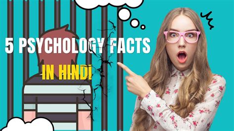 unbelievable psychology facts that will blow your mind youtube