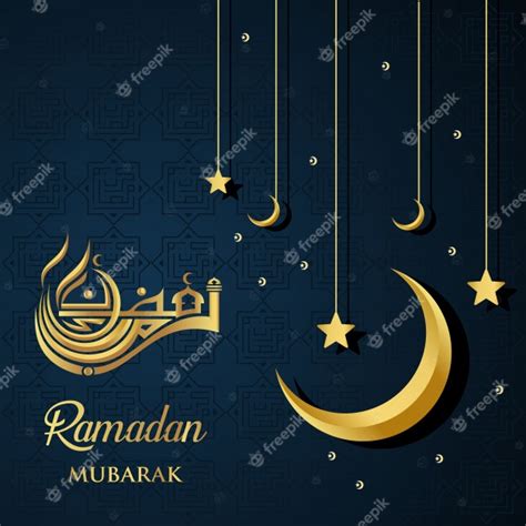 Ramadan Kareem Conception Islamique Ramadan Mubarak Calligraphie Et