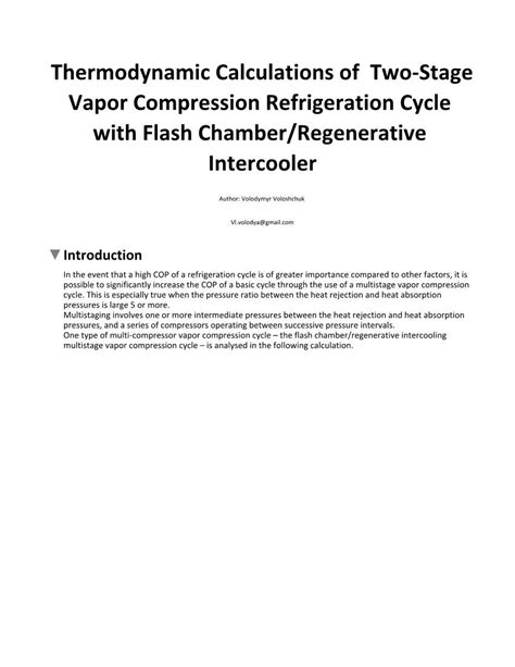 Thermodynamic Calculations Of Two Stage Vapor Compression Refrigeration