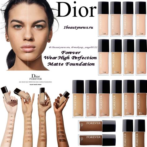 Новая тональная основа Dior Forever Wear High Perfection Skin Caring