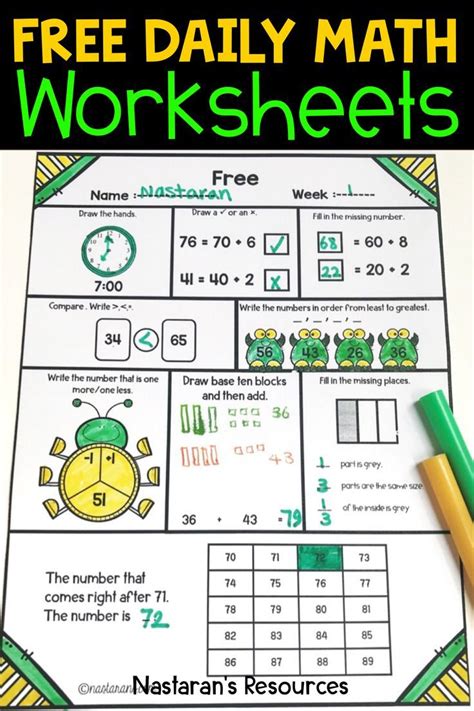1st Grade Morning Work - Spiral Math Review - FREE | Daily math, Math