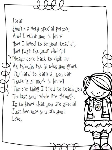 Free end of the year poem {boy and girl version!!} | KinderLand