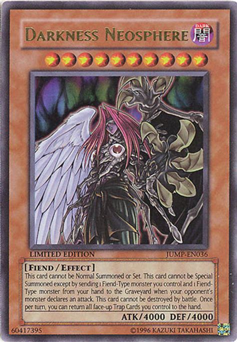 Only the best yugioh cards. Yu-Gi-Oh Card - JUMP-EN036 - DARKNESS NEOSPHERE (ultra rare holo) (Mint): Sell2BBNovelties.com ...