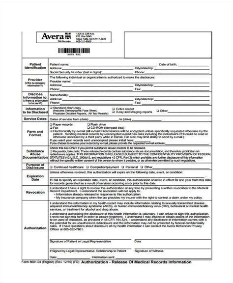 sample patient release forms
