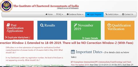 The institute of chartered accountants of india (icai) has developed this portal with an intention to deliver the study material and icai publication at door step through this portal, student registered at bos icai can redeem coupon/s issued to them and get their desired study materials at their door step. ICAI CA November 2019 admit card released, check at ...