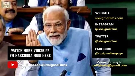 Narendra Modi Funny Moments During His Speech In One News Page Video