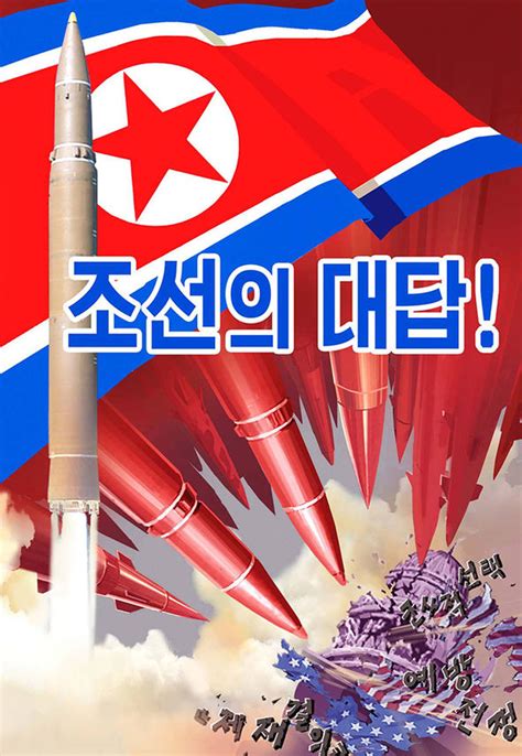 Google believes that hackers in north korea are pretending to be cybersecurity bloggers and targeting security researchers on twitter, linkedin, and north korean leader kim jong un chaired a politburo meeting on preparations for a rare congress as the country faces growing challenges, state media. North Korea news latest - Propaganda posters threaten to ...
