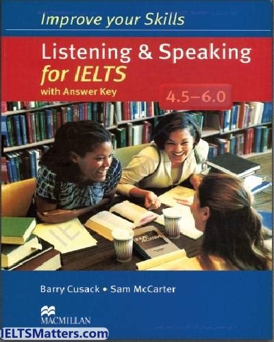 دانلود رایگان کتاب Improve Your Skills Listening And Speaking For Ielts