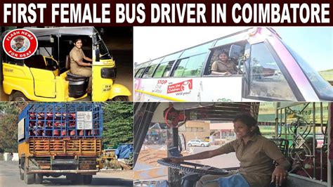 First Female Bus Driver In Coimbatore Youtube