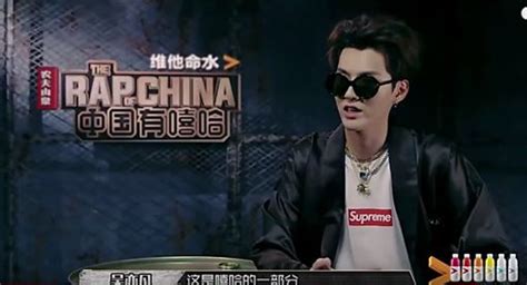 1 day ago · 男星吳亦凡早前被爆誘姦女性，受害者甚至還有未成年，16日正式被捕，而今爆出他擔任導師的節目《中國新說唱》，其中學員「藥水哥」也被控. 吳亦凡超殺Freestyle 「放低你姿態」嗆爆鍵盤俠 | 娛樂 | 三立新聞網 SETN.COM