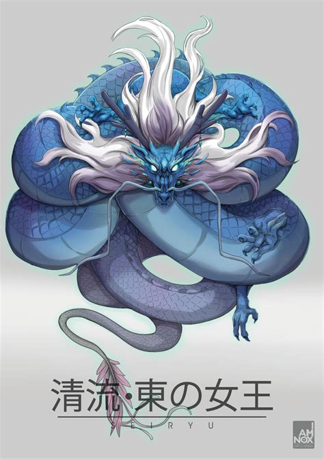 Seiryu Shijin Form By Iamnoxart On Deviantart