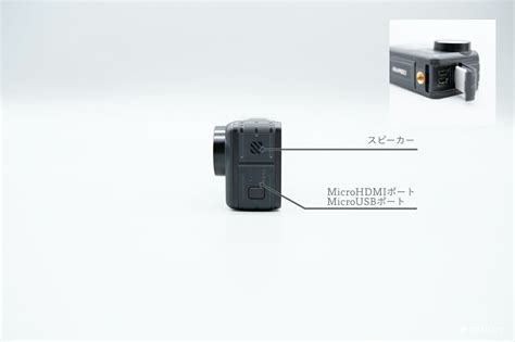 The akaso brave 7 le is the latest budget action camera on the market. 「AKASO Brave 7 LE」はGoProキラーになるのか？お手軽アクションカメラ【発売レビュー】 - たびハック