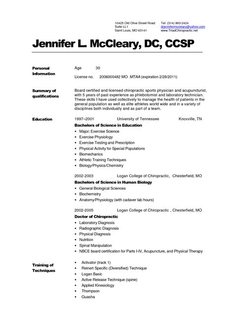 When you are ready to send your resume to employers, it's important to be aware of the current market conditions for doctors. Cv Template Residency - Resume Examples