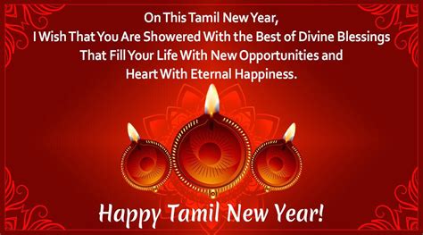 Tamil New Year 2023 Messages And Status Happy Puthandu 2022 Hd Images
