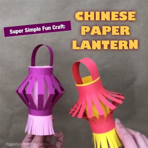 Easy Paper Lanterns For Chinese New Year Bathroom Cabinets Ideas